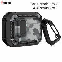 Switch Case For Airpods Pro 1 2 3 Case Shockproof Cover With Keychain Armor Headphone Case For Apple Air pods Pro 2 3 2021 Case