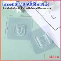 Golden ตะขอแขวนของ ตัวผู้ ตัวเมีย 1 คู่ ตะขออเนกประสงค์ hook up