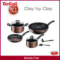 Tefal เซ็ตเครื่องครัว Cookware set 8 ชิ้น Day By Day ก้นอินดักชั่น กระทะก้นแบน + กระทะก้นลึก + หม้อด้ามพร้อมฝา + หม้อ 2 หู ซม