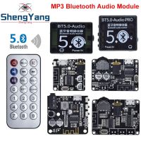 【YD】 Bluetooth Audio Receiver board 4.1 BT5.0 XY-WRBT MP3 Lossless Decoder Board Stereo Music Module With