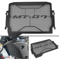 สำหรับ Yamaha MT-07 FZ-07 MT07 Tracer 2014-2018 2019 2020 2021 2022 2023รถจักรยานยนต์ Grille Protector Grill Cove หม้อน้ำ GUARD