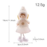 【CW】 Plush Doll Pendant Christmas Angel Xmas Tree Bedroom Living Room Hanging Decoration Home Decor New Year Gift Party Ornaments