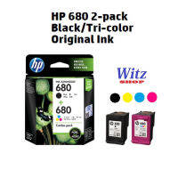 หมึกแท้  HP680,  แพ็คคู่   Black &amp; Tri-colorInk Cartridges #หมึกเครื่องปริ้น hp #หมึกปริ้น   #หมึกสี   #หมึกปริ้นเตอร์  #ตลับหมึก