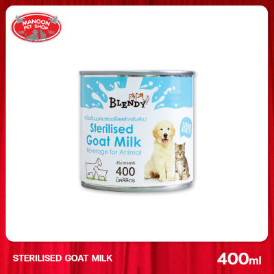 [MANOON] BLENDY Sterilised GOAT MILK Beverage for Animal เบรนดี้ นมแพะสเตอริไลส์แท้ สำหรับสุนัขและแมวทุกวัย 400มล.