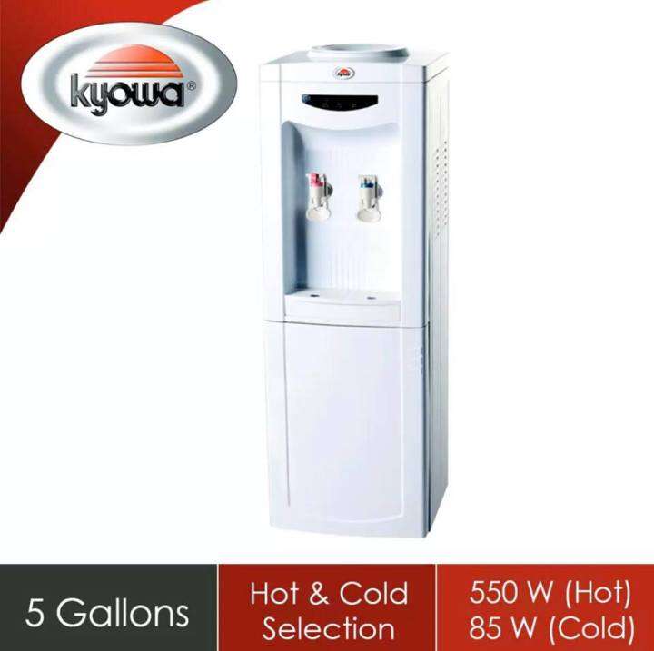 Kyowa KW1500 Hot and Cold Water Dispenser (White) Lazada PH