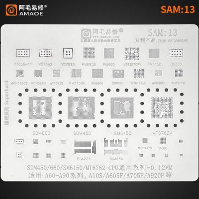 Amaoe SAM13 BGA ซ้ำลายฉลุสำหรับ Samsung A60-A90 SDM 450 660 SM6150 MT6762 CPU ลายฉลุ A10S A920F SDM450 660ตาข่ายเหล็ก