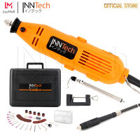 InnTech เครื่องเจียรสายอ่อน 180 วัตต์ เครื่องเจียร มินิ แกะสลัก Mini Grinder Set พร้อมอุปกรณ์ 52 ชิ้น - เครื่องเจียรแม่พิมพ์ เจียร์สายอ่อน เครื่องมือช่าง เครื่องเจียร์ เจียรสายอ่อน รุ่น DG-180S