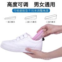 ✙℡ xing lu nan Inner Height Increase Insole Heightening Pad Half Canvas Casual Shoes Shock Absorption Invisible Silicone Sports Students Men