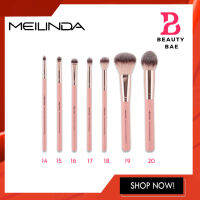 MEILINDA Gatsby Rose Brush No.14-20 แปรงแต่งหน้ารุ่น Gatsby Rose ขนแปรงนุ่มไม่บาดผิวหน้า