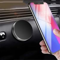 Magnetic Car Phone Holder Universal Aluminum Alloy Stand for Cell phone For iPhone Samsung Xiaomi Huawei GPS Support Car Mounts