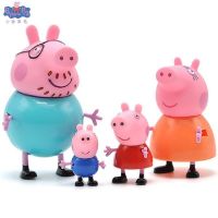 4pcs Peppa pig George guinea pig Family Pack Dad Mom Action Figure Original Pelucia Anime Toys For Kids children Christmas Gift