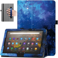 Famavala Folio Case Cover for 10.1" All-New Fire HD 10 / Fire HD 10 Plus Tablet [11th Generation, 2021 Release] (BlueSky)