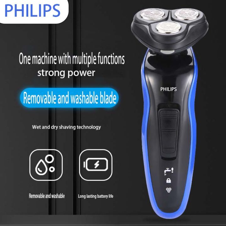 Philips three-in-one washable rechargeable beard shaver three-head electric  shaver Men's Portable Electric Shaver Washable Beard Trimmer USB  Rechargeable Men's Razor Face Full Body Shave 剃须刀电动 | Lazada