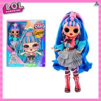 LOL(แอลโอแอล)Surprise OMG Queens - Prism ของเล่นตุ๊กตาแอลโอแอลเซอร์ไพร์ส ควีน รหัส LL579915