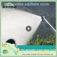 1~8PCS Brass Misting Spray Nozzle Atomizing Spray Garden Sprinklers Agricultural Irrigation System Adapter Fitting For