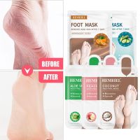 【CW】 Feet Exfoliating Foot Masks Exfoliation Scrub Remove Anti cracking Skin Film Dead Patch Mask Moisturizing Peeling Call C2X0