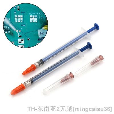 hk⊕❀﹍  1PC Conductive Adhesive Glue for PCB Rubber Repair Conduction Paint Connectors Board Paste Wire Electrically