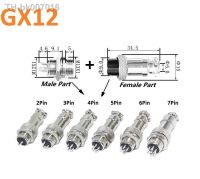 ஐ◄✧  (1PC/Set) GX12-2Pin 3Pin 4Pin 5Pin 6Pin 7Pin Aviation socket Male Female Socket 12mm Wire Panel Connector Aviation Circular Plug