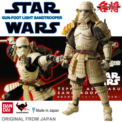 Figma ฟิกม่า งานแท้ 100% Figure Action Bandai Tamashii Nations จากหนังดัง Star Wars Samurai Teppo Ashigaru Sandtrooper Movie Realization สตาร์ วอร์ส ซามูไร ทรูปเปอร์ Ver Original from Japan แอ็คชั่น ฟิกเกอร์ Anime อนิเมะ ของขวัญ สามารถขยับได้ Model โมเดล