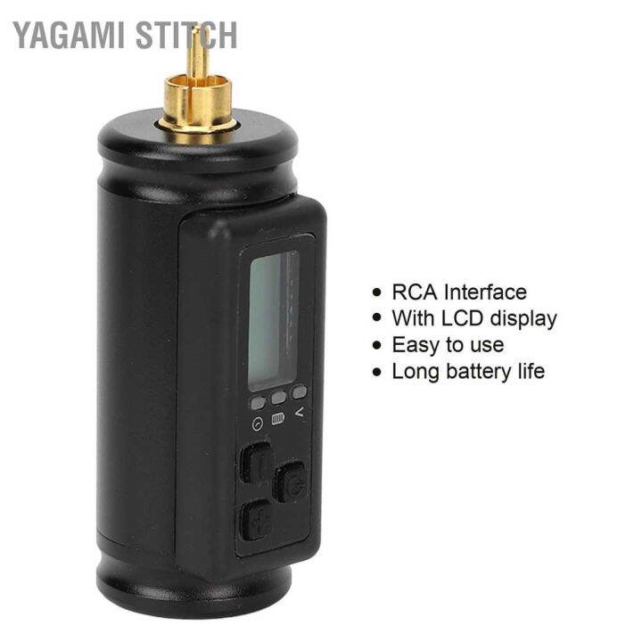 g2ydl2o-yagami-stitch-พาวเวอร์ซัพพลายสัก-แบตเตอรี่-rca-1500mah-พร้อมจอแสดงผลดิจิทัล-led