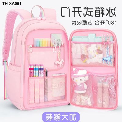 New schoolbag primary school students girls to six princesses first grade two ultra-light childrens burden reduction