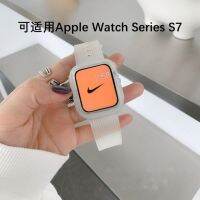 Suitable for Applewatch S7 6/54321se one-piece transparent jelly Apple watch with Xiaohongshu same style