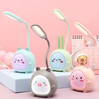 ETXCute Animal LED Desk Lamp Foldable Dimmable USB Powered Table Light Three-Color Temperature Adjustable Learning Portable Lamp