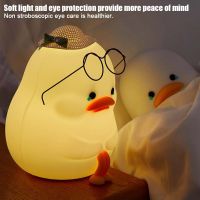 LED USB Cartoon Cute Silicone Duck Night Light Dimmable Night Lamp Children Birthday Gift Bedroom Decor Eye Protection Desk Lamp