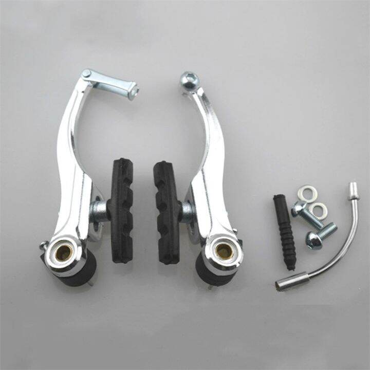 Aluminum Alloy Mountain Bicycle Cruiser Linear Pull V Brake Caliper Set