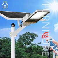 ⚡FT⚡อลูมิเนียมแยก Solar Street Light LED Solar Street Light Backyard โคมไฟถนนไฟน้ำท่วมความปลอดภัยรีโมทคอนโทรล