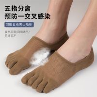 Ship socks five fingers socks male summer mesh breathable absorbent cotton thin five toe socks contact points refers to short cylinder toes deodorization