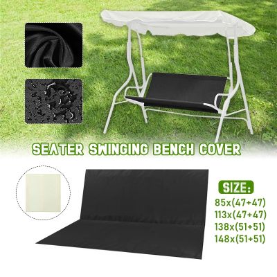 Garden Seater Swing Cover Chair Bench Replacement Waterproof Thickened Outdoor Swing Case Chair Cushion Backrest Dust Cover