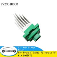 Air Heat Blower Motor Resistor for Hyundai Santa Fe Sonata YF for KIA SORENTO 972351U000 97235-1U000 Engine Heaters Accessories