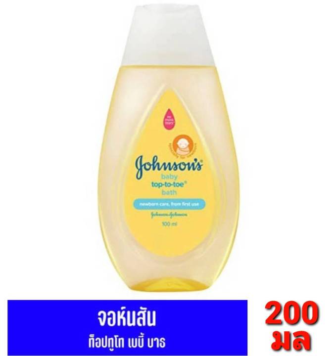 johnsons-จอห์นสัน-ท็อปทูโท-เบบี้-บาธ-สบู่เหลวอาบสระ-ขนาด-200-มล-1-ขวด