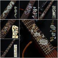 1ชิ้นกีตาร์ Fretboard บางเฉียบสติ๊กเกอร์เบสตกแต่งข้าม D Ecals สติกเกอร์สำหรับ G Uitarra เครื่องดนตรีกีตาร์ไฟฟ้าส่วน