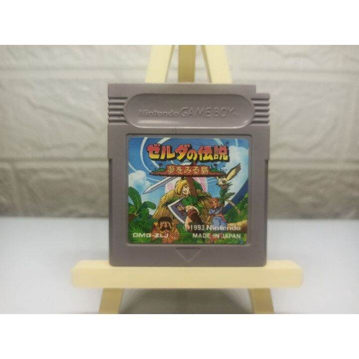 GBA Legend of Zelda: Link to the Past (Japanese) US SELLER CARTRIDGE ONLY