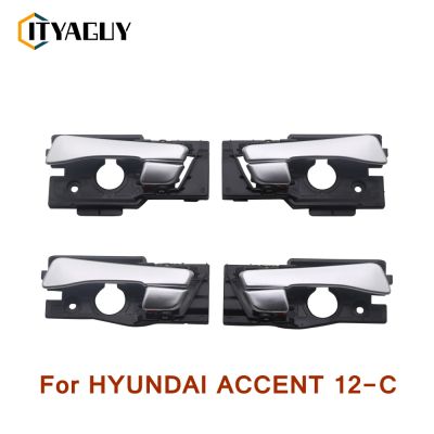 82610-1R000 82620-1R000ภายในสำหรับ Hyundai Accent 12-C 2011 2012 2013