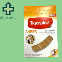 TIGERPLAST พลาสเตอร์พลาสติกเนื้อ 100แผ่น/กล่อง