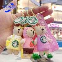 Starbuck Official Store Starbuck Bear พวงกุญแจชายและหญิงสร้างสรรค์ตุ๊กตาการ์ตูนน่ารักรถจี้คนรักกระเป๋าจี้ Starbuck Tumbler Starbuck พวงกุญแจ