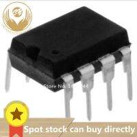 20Pcs Njm4558d Njm4558 Dip Jrc4558d Jrc4558 Ic สต็อก