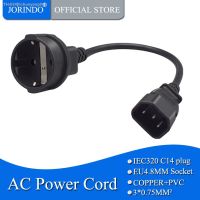 ♠ JORINDO IEC320 C14 to EU4.8MM power cordC14 plug to German standard socket Power conversion line 0.6m/1.97ft