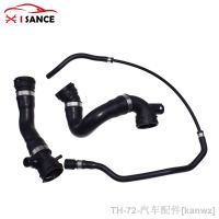 ✖ Lower Upper Radiator Coolant Hose Vent Line Hose Sensor 17127531581 17127531579 For BMW E90 E92 128i 328i 325i 330i 17127618510