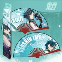 ฟิกเกอร์อนิเมะ Genshin Impact พัดเกมใหม่ Zhongli Xiao Kaedehara Kazuha Kaeya คอสเพลย์พัดมือตกแต่งสองด้านกระดาษ LZX37101เกมปาร์ตี้ C