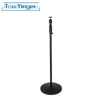 Touyinger X-Floor Projector Stand Adjustable height For Projectors with 6mm Tripod hole X7 GM60 G3 G4 XGIMI Z4 Camera DV