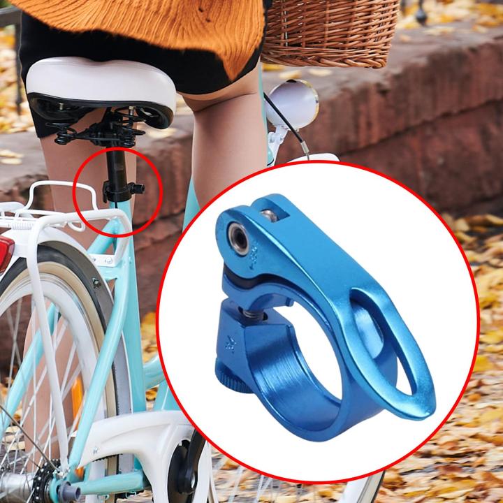 gepeack-คอปกที่นั่งเบาะที่นั่งจักรยานตัวยึดเบาะจักรยานที่คล้องที่ทนทานที่คล้องสำหรับการขี่จักรยาน