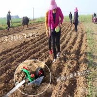 ❅✚◙ hand plow tillage plough furrow walking opener micro machine agricultural rollover ridging