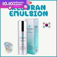 Healer Refreshing Emulsion 45 ml.