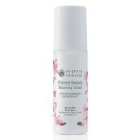 Oriental Beauty Anti-Perspirant/Deodorant โรลออนระงับกลิ่นกาย กลิ่น Blooming Violet