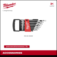 Milwaukee 48-22-9529 ชุดประแจแหวนข้างปากตายคองอ 7 ชิ้น