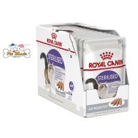 โปรโมชั่นโหด ส่งฟรี (ยกกล่อง)Royal Canin - Sterilised (Loaf) อาหารแมวสูตรทำหมันเนื้อ โลฟ 85กรัม (12ซอง)